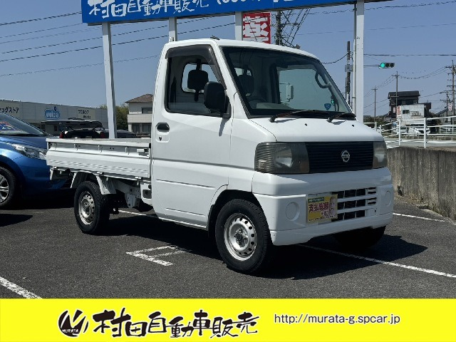 クリッパートラック DX エアコン付 1オーナー 車検2年付 走行3.9万キロ