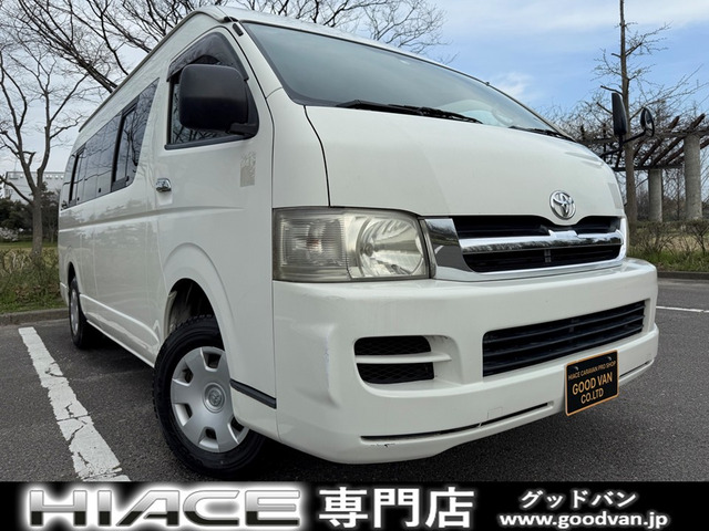 ハイエースバン  GL Sロング ワイド HR 6人乗り