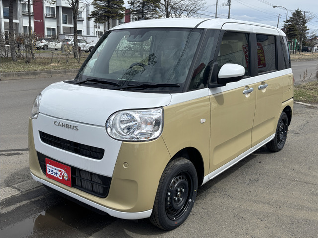 ムーヴキャンバス ストライプス X 雪道や悪路に強くおしゃれで快適な未使用車