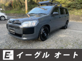 トヨタ プロボックスバン