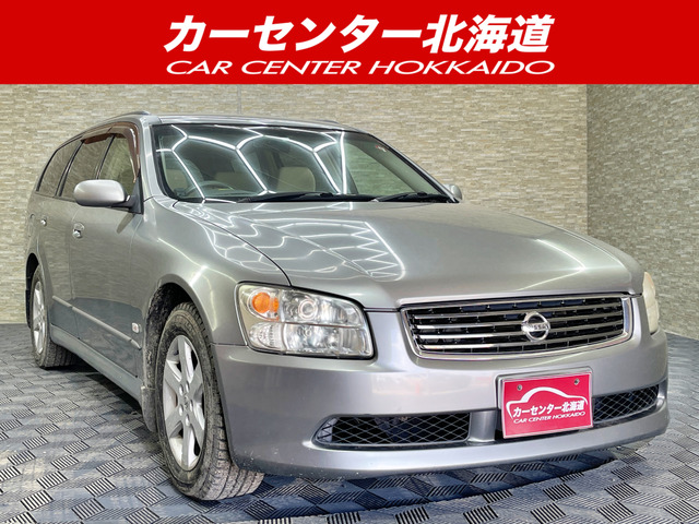 ステージア（日産）の中古車 | 中古車情報・中古車検索なら【車