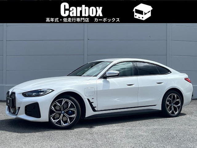 i4 eドライブ40 Mスポーツ コンフォート+ハイラインPKG 禁煙車