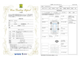 フォレスター 2.0 XT アイサイト 4WD ターボ クルーズコントロール