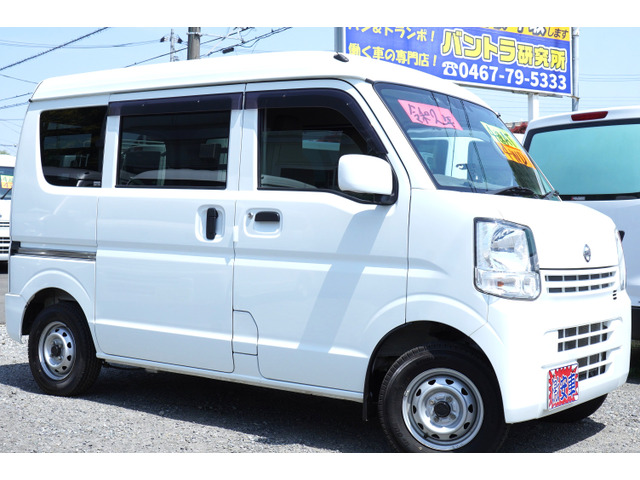 NV100クリッパー DX GL セーフティパッケージ ハイルーフ 4WD ナビBカメラETC1オ-ナ簿