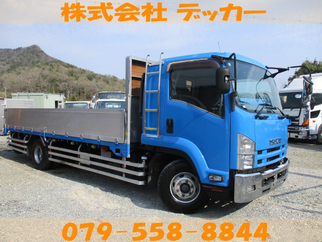 フォワード 平ボディ 6.2トン 増トン アルミブロック