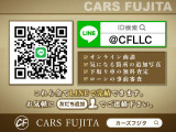 スマートフォーツークーペ エディション1 (ラバオレンジ) ツイナミック 禁煙/純正AW/...
