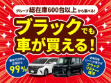 ライズ 1.2 Z フルセグ シートヒーター LEDヘッド