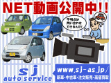 ライフ C ファインスペシャル クレジットカード決済可能です