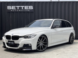 BMW 3シリーズツーリング