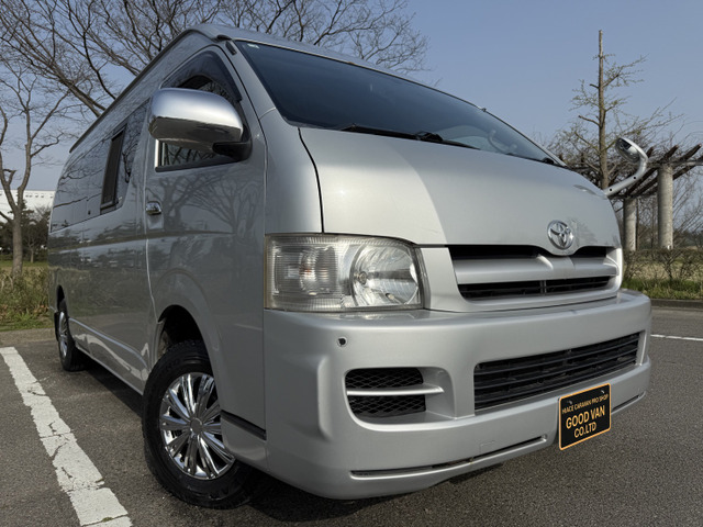 トヨタ ハイエースバン 2.5 DX スーパーロング ハイルーフ ディーゼル