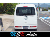 ご安心ください!当店では総額表示を徹底しております。自動車税・登録費用・自賠責保険などの必要な諸経費が全て含まれた総額を表示しております。