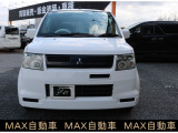 eKスポーツ サウンドビートエディションX 