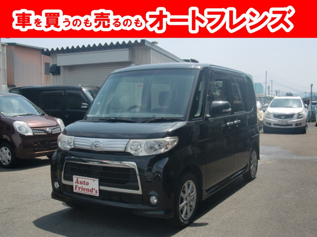 タントカスタム X スペシャル 軽自動車安心保証整備車検2年付格安関西