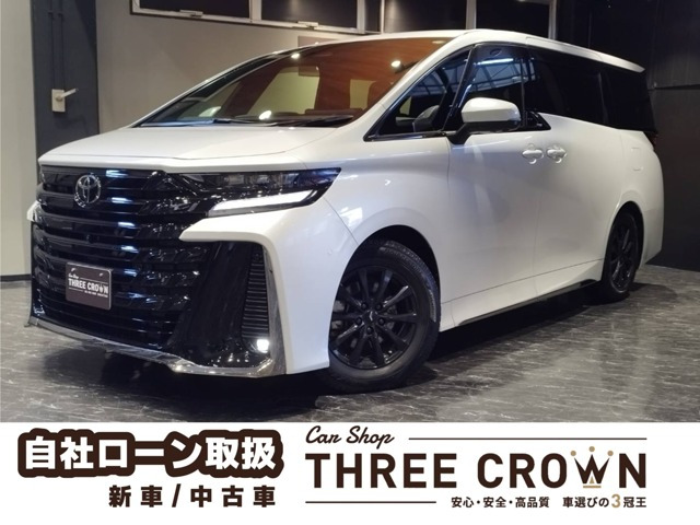 ヴェルファイア ハイブリッド 2.5 Z プレミア E-Four 4WD ツインムーンルーフ フリッ...