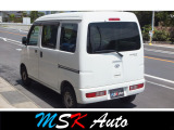 お持ちのお車の買取・下取りもお任せください。お車の状態・年式・車種・走行距離などにもよりますが大切に乗られていたお車の査定を精一杯させていただきます。●下取り額最低10,000円保証●