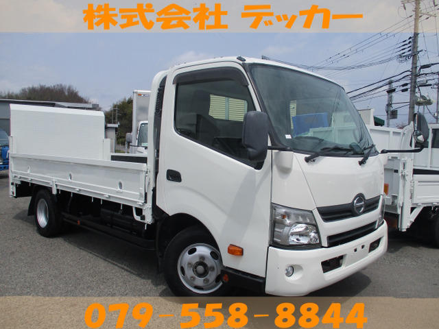 デュトロ 4.0 ロング フルジャストロー ディーゼル 1.85トン ワイドロング 垂直PG