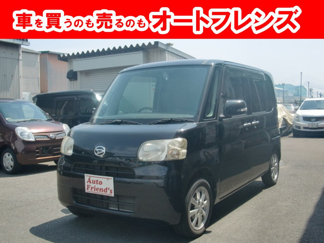 タント X リミテッド 軽自動車安心保証整備車検2年付格安関西