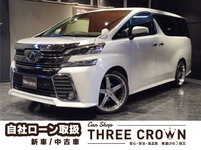 ヴェルファイア 2.5 Z Aエディション 社外21AW サンルーフ 両側パワスラ