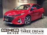 【中古車情報】トヨタ プリウスPHV 1.8 A ナビパッケージ Bカメラ シートヒーター ステアヒーター の中古車詳細（走行距離：3.1万km、カラー：レッド、販売地域：岐阜県各務原市那加北洞町）