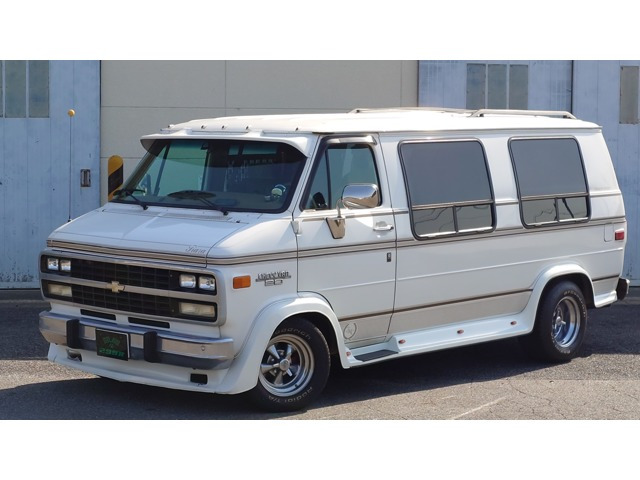 シェビー  バン G20 ロールーフコンバージョン 8ナンバー