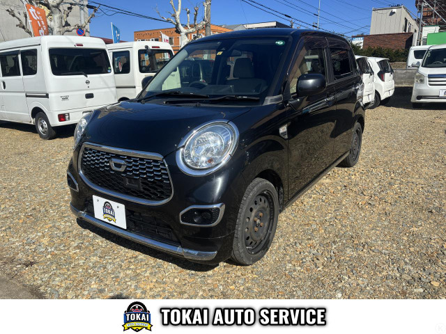 キャスト スタイル X SAII 4WD キーフリー・スマートアシスト2