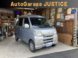 ダイハツ ハイゼットカーゴ