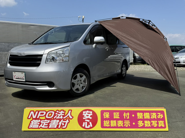 ノア 2.0 YY 両側パワスラ Wエアコン 4ナンバーも可