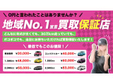 i(アイ) ビバーチェ 動画あり 乗って帰れます 1年保証 ナビ