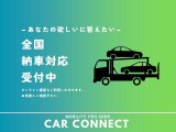 エルグランド 2.5 ハイウェイスター 4WD 本州仕入れ 純ナビ 地デジ Bカメラ