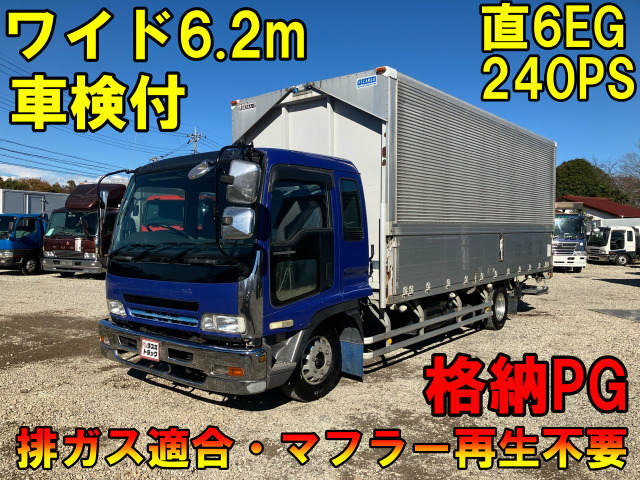 フォワード  車検付 格納ゲートワイド6.2m 煤焼無