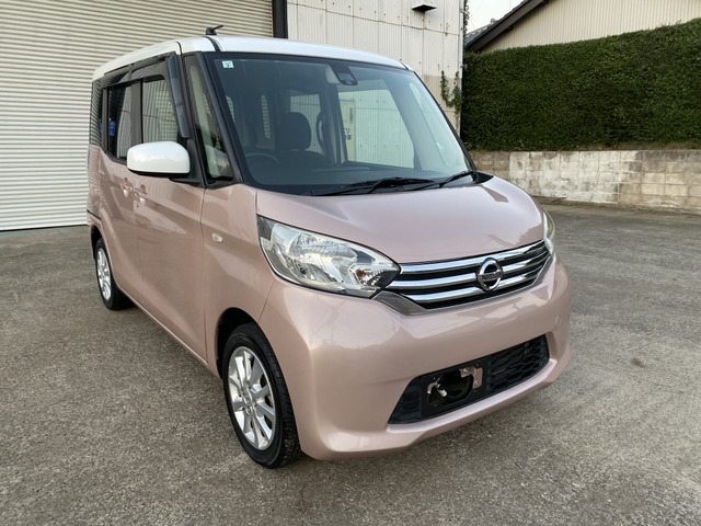 デイズルークス X Vセレクション 4WD 