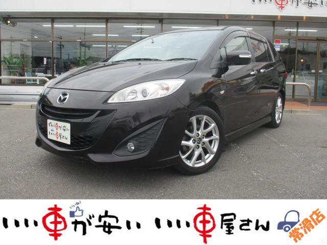 プレマシー 2.0 20S プレステージスタイル 禁煙☆ナビ☆TV☆Bカメラ☆スマキー☆