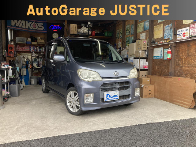 タントエグゼ カスタムRS 代車大放出!!整備万全!
