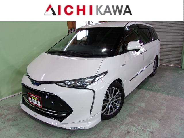 エスティマハイブリッド（トヨタ）の中古車 | 中古車情報・中古車検索  