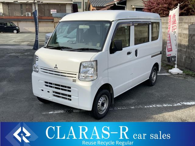 ミニキャブバン M ハイルーフ 法人ワンオーナー、ETC、車検整備済み