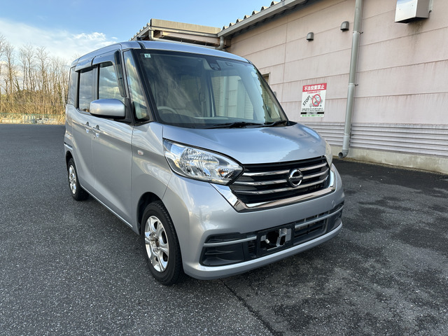 デイズルークス X 