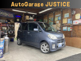 タントエグゼ カスタムRS 代車大放出!!整備万全!