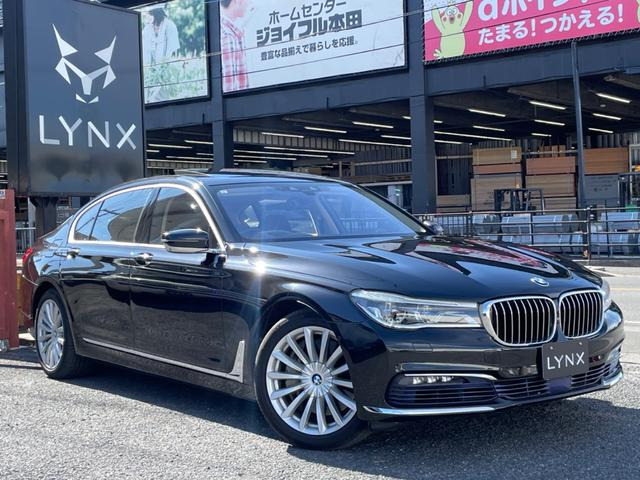 7シリーズ 750Li ロング リアコンフォートPKGプラス