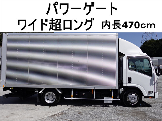 エルフ アルミバン ワイド超ロング跳上パワーゲート1t積載2