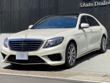 Sクラス AMG S63 ロング ショーファーPKG ダイナミック D車