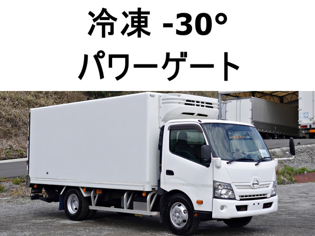 デュトロ  ワイドロング-30低温冷蔵冷凍跳上パワ
