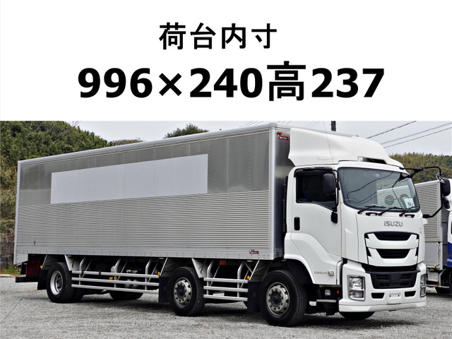 ギガ アルミバン 大型アルミバン