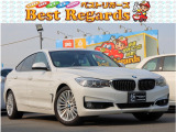 3シリーズグランツーリスモ 320i ラグジュアリー 車検整備付 5.4Mキロ ナビ Bカメラ