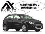 ハイゼットトラック エアコン パワステ スペシャル 車検整備付/タイミングチェーン/5...