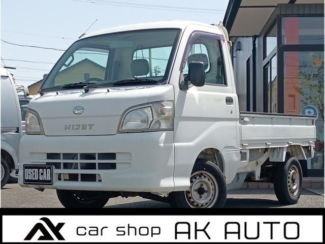 ハイゼットトラック エアコン パワステ スペシャル 車検整備付/タイミングチェーン/5...