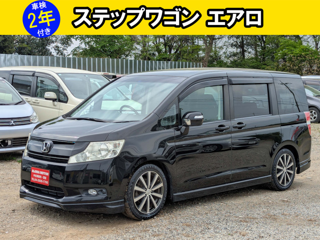 ステップワゴン 2.0 L エアロ バックカメラ スマートキー