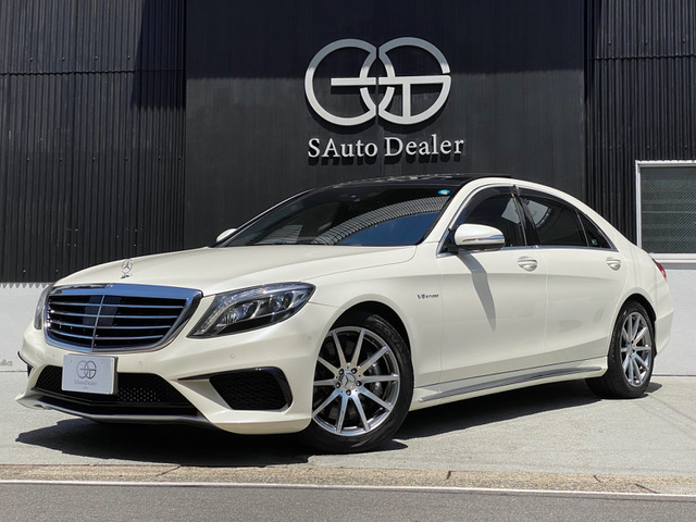 Sクラス AMG S63 ロング ショーファーPKG ダイナミック D車