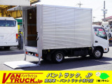 トヨタ トヨエース