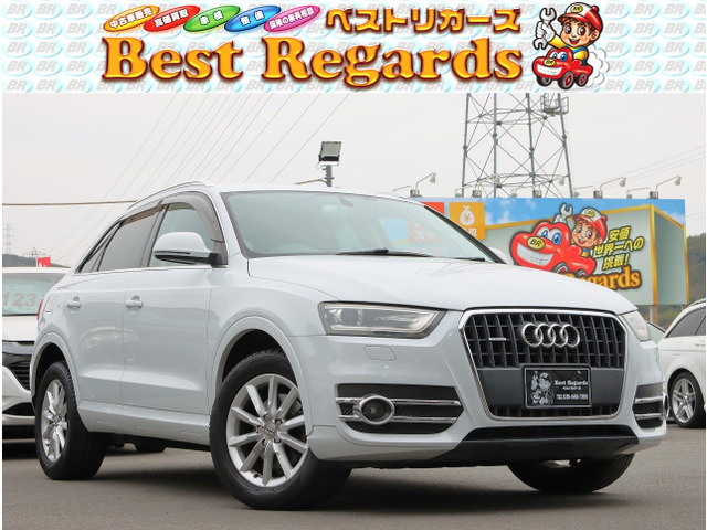 アウディ Q3 