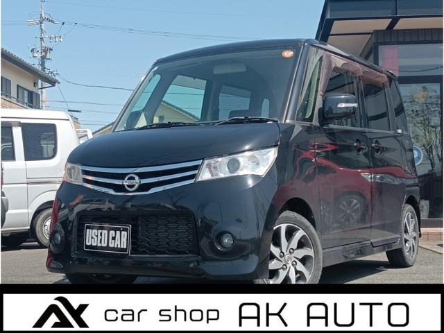 ルークス ハイウェイスター 車検整備付/パワースライドドア